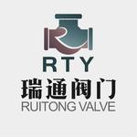 Zhejiang Ruitong Valve Co., LTD