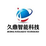 中国•久鼎智能科技有限公司