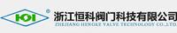 Zhejiang Hengke Valve Technology Co. LTD
