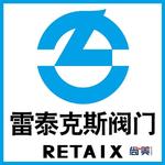 Tianjin Retaix Valve.Co.,Ltd