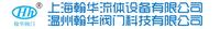 Hanhua Valve Technology Co., Ltd.