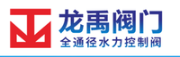 Zhejiang Longyu Valve Technology Co. LTD