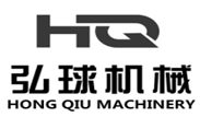 温州弘球机械有限公司 Wenzhou Hong Ball Machinery Co., Ltd