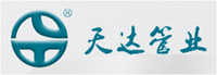 浙江天达管件有限公司  Zhejiang Tianda Pipe Fittings Co., Ltd.