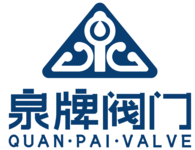 福建泉牌阀门科技股份有限公司Fujian QuanPai Valve Technology Shares co.,Ltd